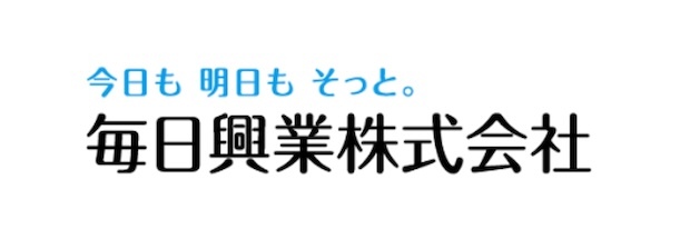 毎日興業株式会社